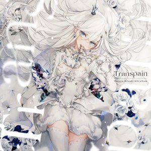 Image for 'Transpain'