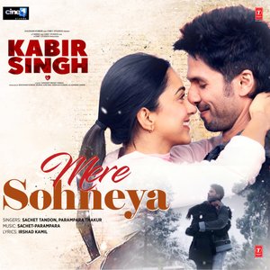 Image for 'Mere Sohneya (From "Kabir Singh")'