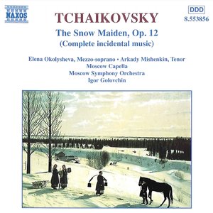 “Tchaikovsky: The Snow Maiden”的封面