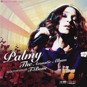 “Palmy the Acoustic Album”的封面