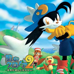 Immagine per 'Klonoa 2: Lunatea's Veil Music Collection'