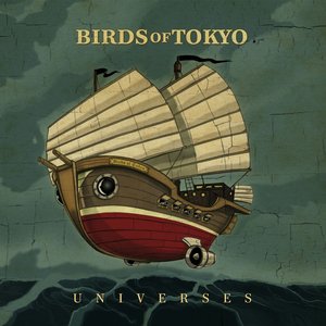 'Universes'の画像