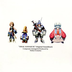 Image pour 'Final Fantasy IX'