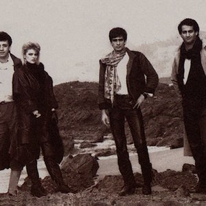 Image for 'Papillon'