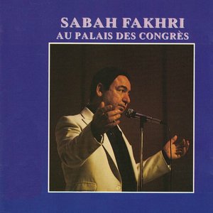 Image for 'Au palais des congrès (Live)'