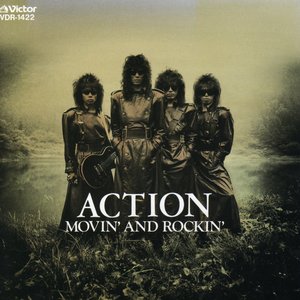 Image for 'MOVIN' AND ROCKIN''