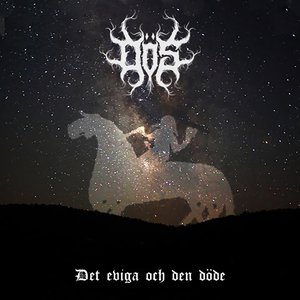 “Det eviga och den döde”的封面