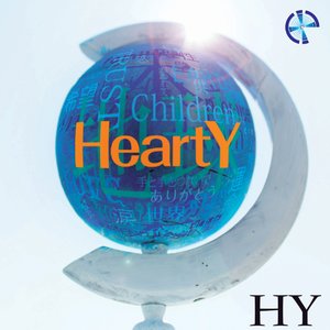 Image for 'HeartY'