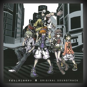 “The World Ends With You (ORIGINAL SOUNDTRACK)”的封面