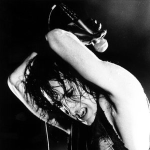 Bild für 'Nine Inch Nails'