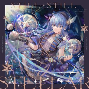 “Still Still Stellar”的封面