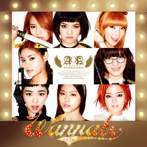 Imagen de 'Wanna Be'