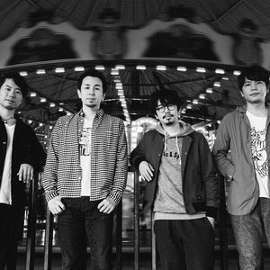 'ASIAN KUNG-FU GENERATION' için resim