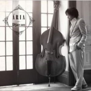 Image for 'Ária'