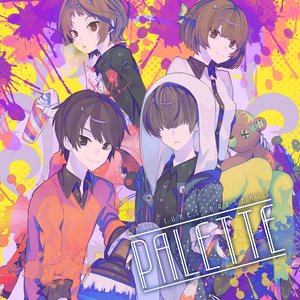 Imagen de 'EXIT TUNES PRESENTS PALETTE'