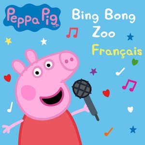 Image for 'Bing Bong Zoo (Français)'