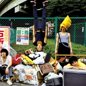 Imagen de 'Ging Nang Boyz'