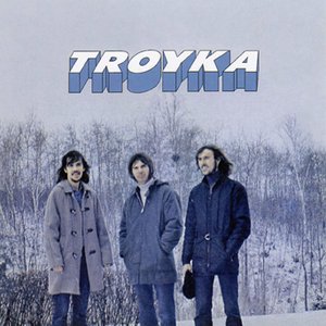 Изображение для 'Troyka'