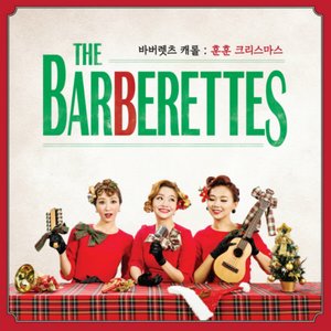 Изображение для 'The Barberettes Carol: Hun Hun Christmas'