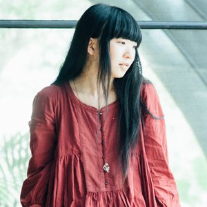 Image for 'Ichiko Aoba'