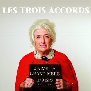 “J'aime ta grand-mère”的封面