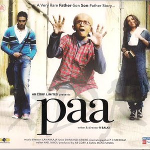 Image for 'Paa'