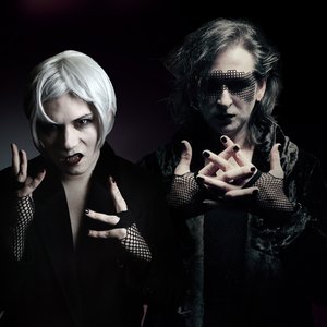 'Dead Lights' için resim