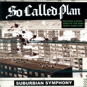 “Suburbian Symphony”的封面