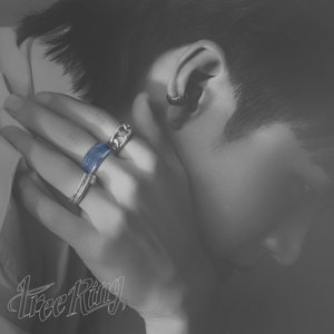 Image for 'Tree Ring'