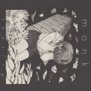 'Monk.'の画像