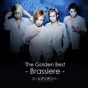 Image for 'The Golden Best -Brassiere-'