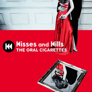 Image for 'Kisses and Kills'