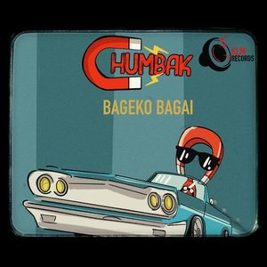 “Bageko Bagai”的封面