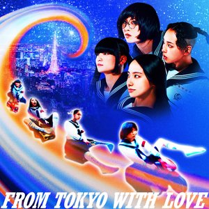 Image for 'From Tokyo with Love'