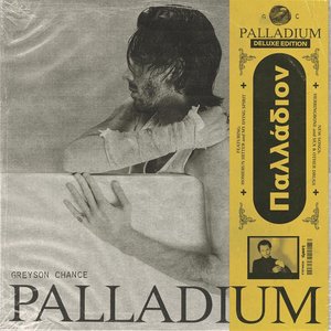 Image for 'Palladium (Deluxe)'