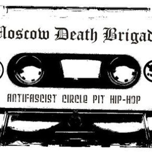 Image for 'Moscow Death Brigade'