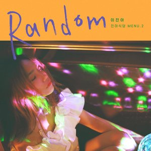 “Random”的封面