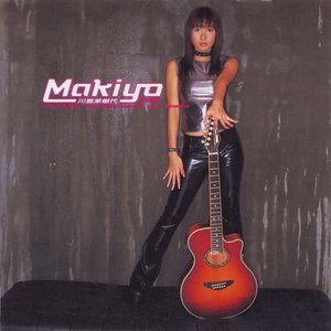 Image for 'Makiyo'