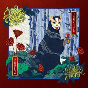 'Slow Bloom (Deluxe)'の画像