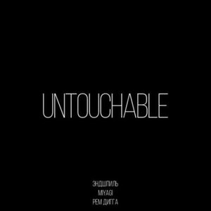 Immagine per 'Untouchable'