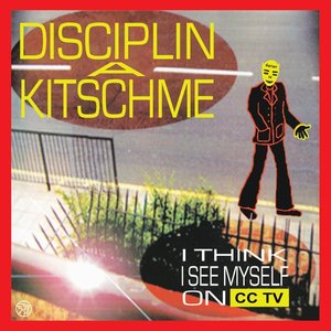 Image pour 'I Тhink I Сan See Мyself on CCTV'