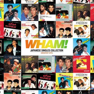 Image for 'Japanese Singles Collection: Greatest Hits'