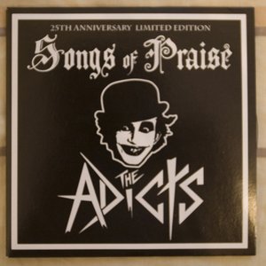 Image for 'Songs Of Praise (25 Anniversary)'