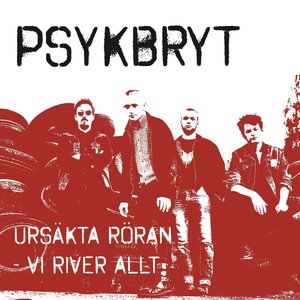 “Ursäkta röran - vi river allt”的封面