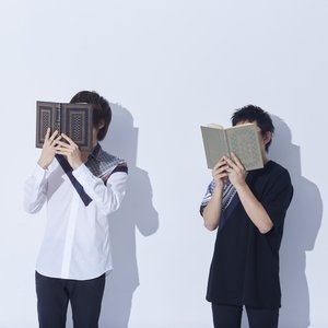 “イトヲカシ”的封面