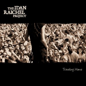 Изображение для 'Traveling Home (Deluxe Edition)'