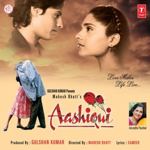 Image for 'Aashiqui'