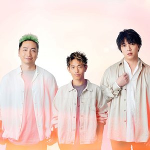Bild für 'ソナーポケット'