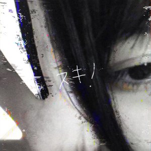 “Thedead”的封面