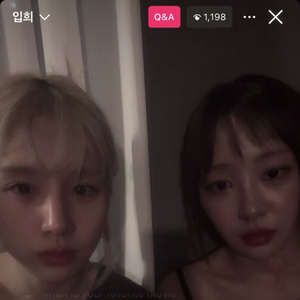 chuustoehair